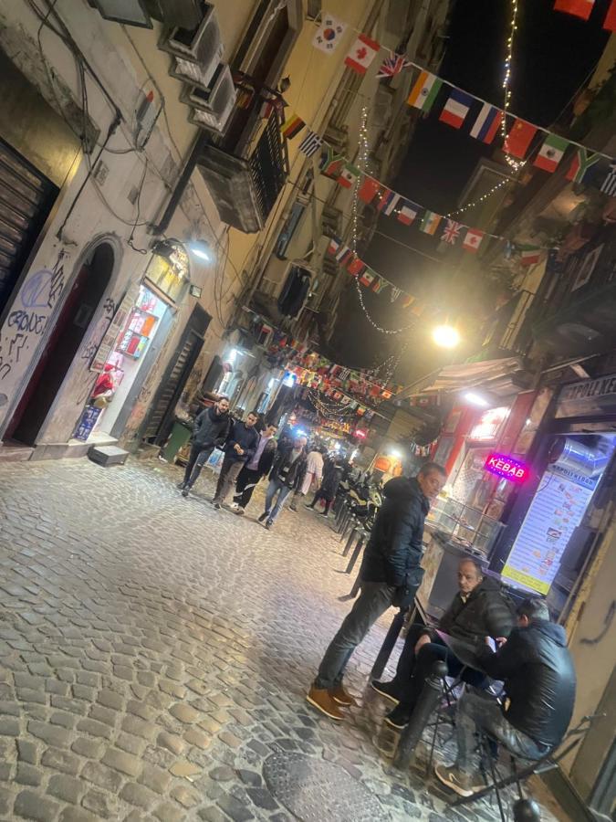 Appartamento Casa Vacanza La Serenella Napoli Esterno foto